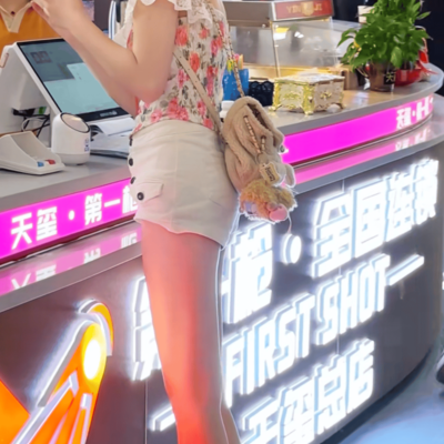 爱情公寓最不讨喜角色