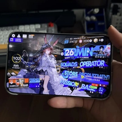 华为直屏替代iPad mini