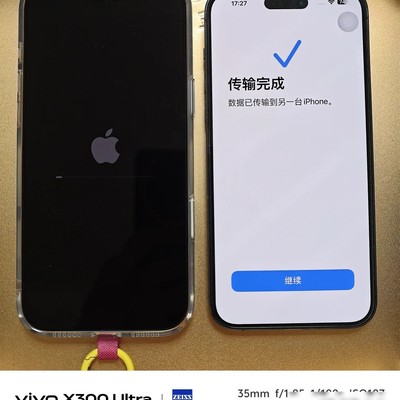 苹果手机数据迁移攻略