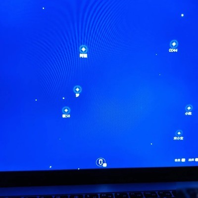 光遇PC端误登他人账号