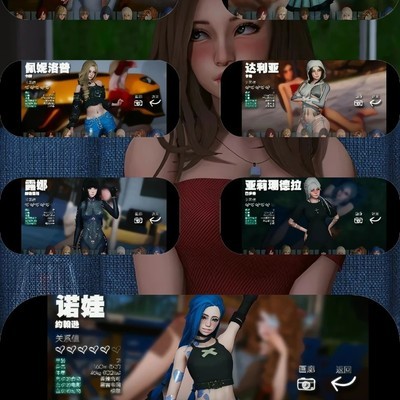 直装GalGame游戏库分享