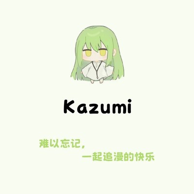 无广告可配置追番工具