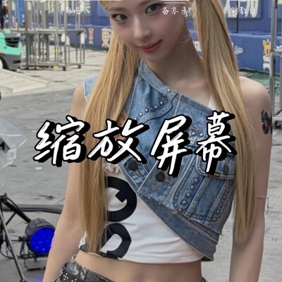 华为手机添加倒数日小组件