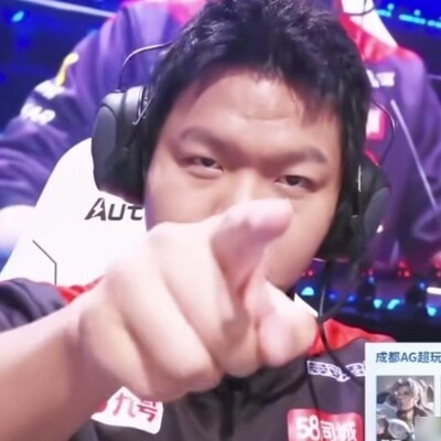 AG春季赛统治力历史排名