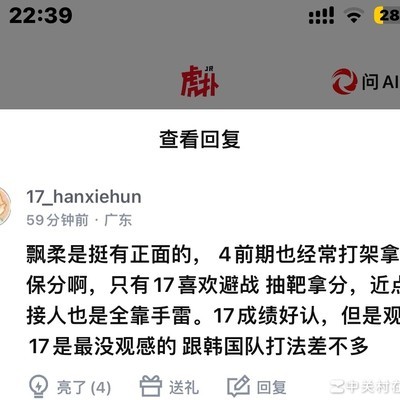 绝地求生，正面无敌体验