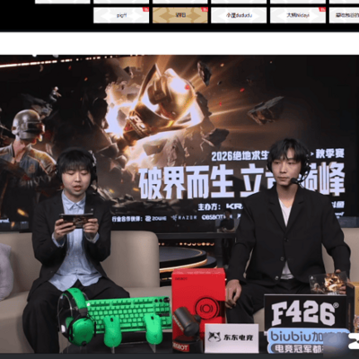 PCL生态困局，强队难救