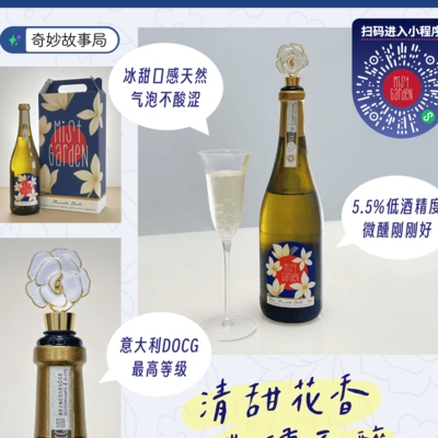 姥姥与出马仙的神秘世界