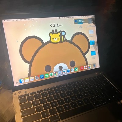 2017款MacBook Pro低价转让