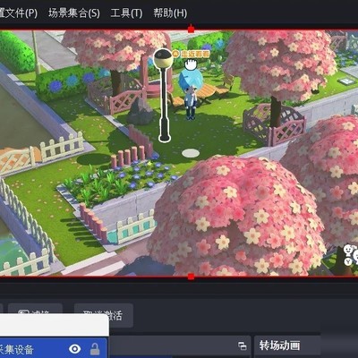 Switch投屏音画优化技巧