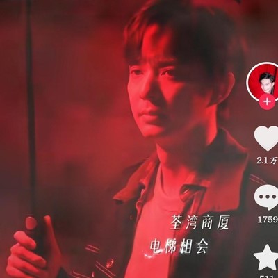 灵魂摆渡6.2开播