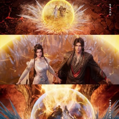 诛仙，凡雪太秀，兽神被秀死