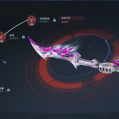 黑刀洗石2000后收手