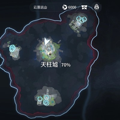 天柱墟入口位置揭秘