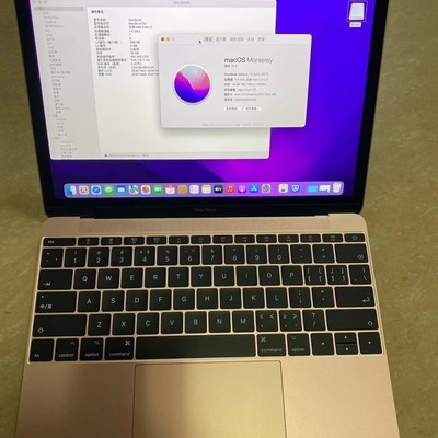 2017款MacBook 12寸配置适用性