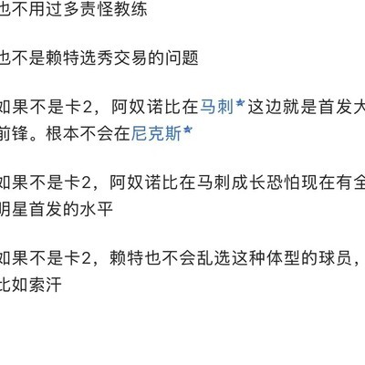 卡布达太坏了