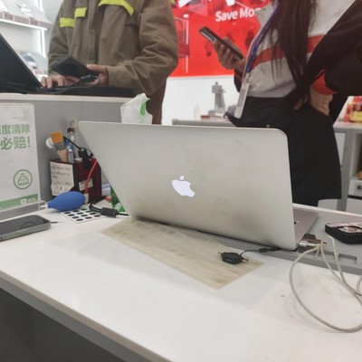 八年老MacBook Air退役