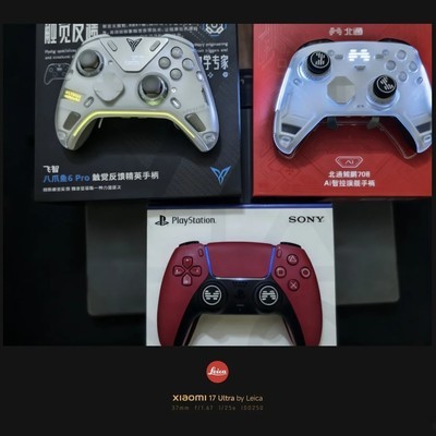 PS5手柄为何仍是王者