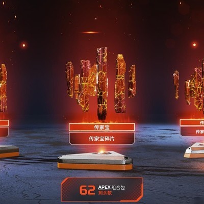 昨天晚上出的，望周知