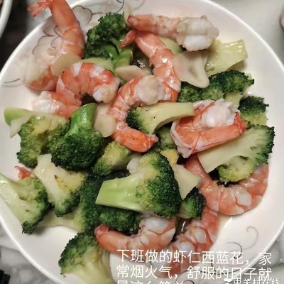中年才懂，舒服才是好日子