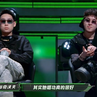 谁是真少爷一眼便知