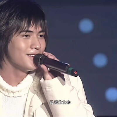 仔仔经典演唱会回忆