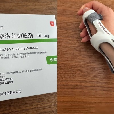 内分泌治疗引发腱鞘炎应对