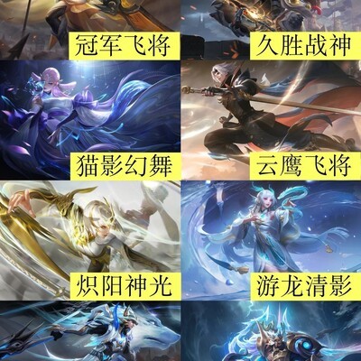 KPL历届FMVP选手盘点