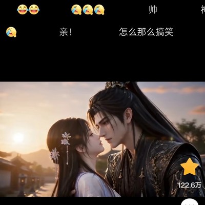 女主扮猪吃老虎太绝了