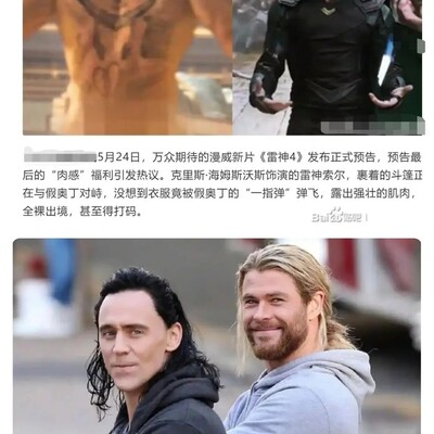 翻到两年前的帖子