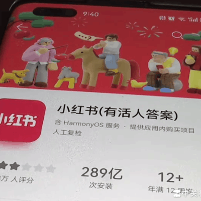 亿级APP暗藏儿童软色情问题