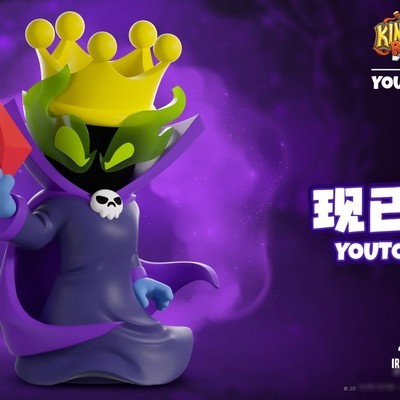 youtooz联名王国保卫战卫兹南手办