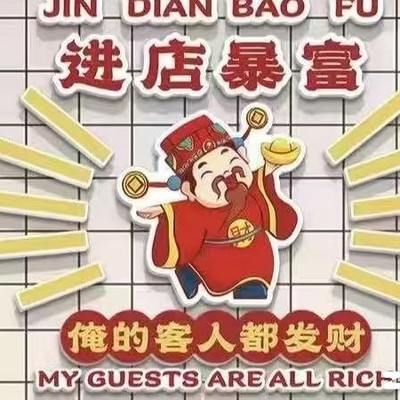 曼城破铁桶，皇马止颓，拜仁遇硬骨