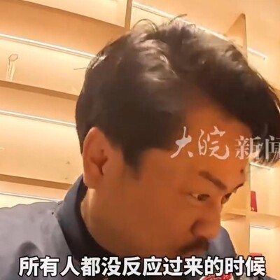 印小天景区救人引发社会热议
