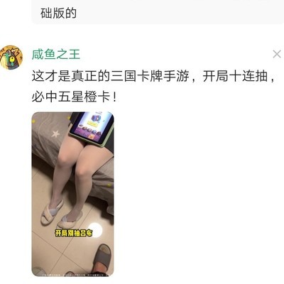 Kindle Voyage为何能成为阅读神器？