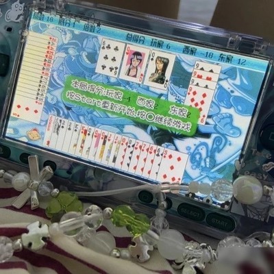 PSP经典斗地主游戏名