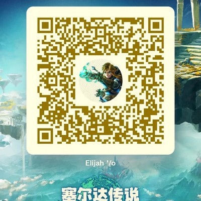道具箱限时免费领取