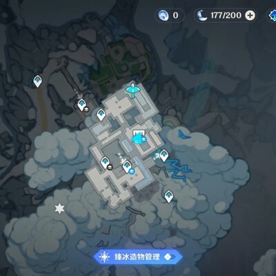 赫斯珀利德斯馆地下室宝箱
