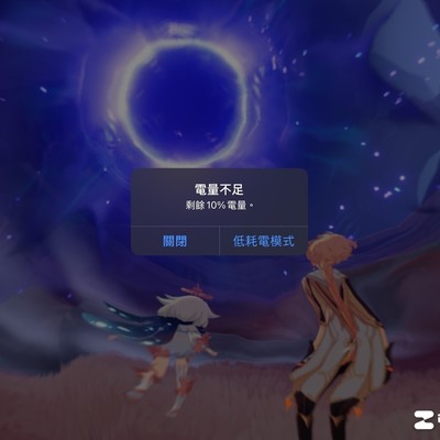 给大家看看我的宽体空宝和细狗空包