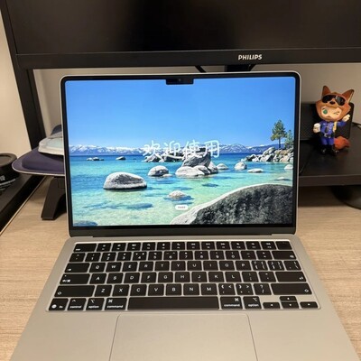 MacBook Air教育认证购入