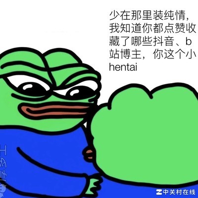 职场社交，上班族如何结识新朋友