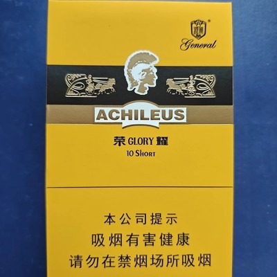 木香烤甜雪茄品鉴
