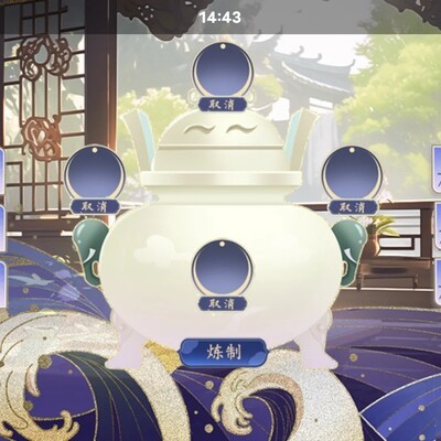 神女赋副本任务攻略