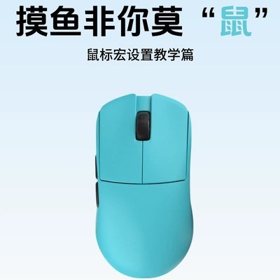一键隐身摸鱼技巧