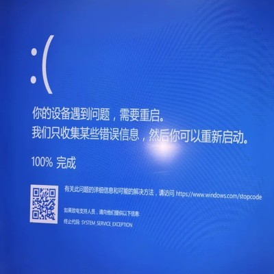 B360主板配RX590兼容性问题