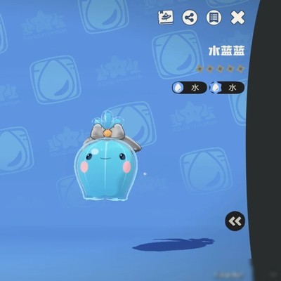 水蓝蓝，我的首个黑白精灵