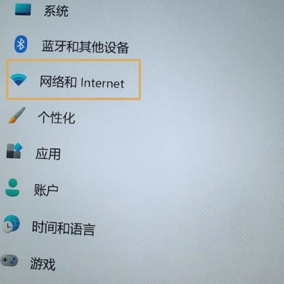 浏览器无网但其他软件正常