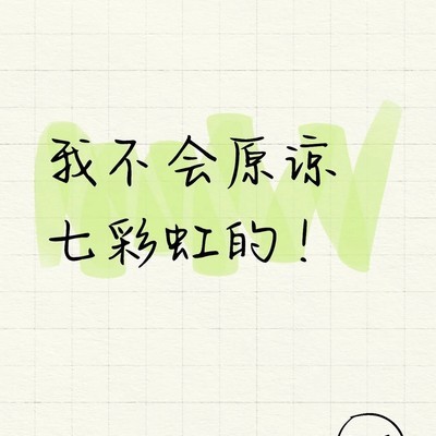 七彩虹主板质量问题维权记