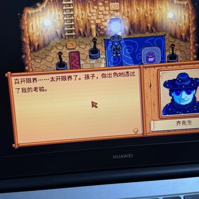沙漠矿洞3梯速通100层