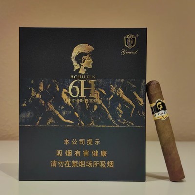 战神6H雪茄品鉴
