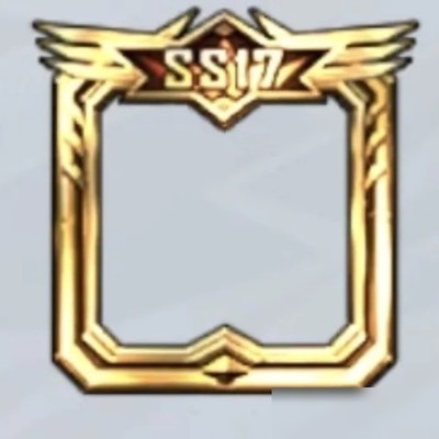 SS17战神框获取难度